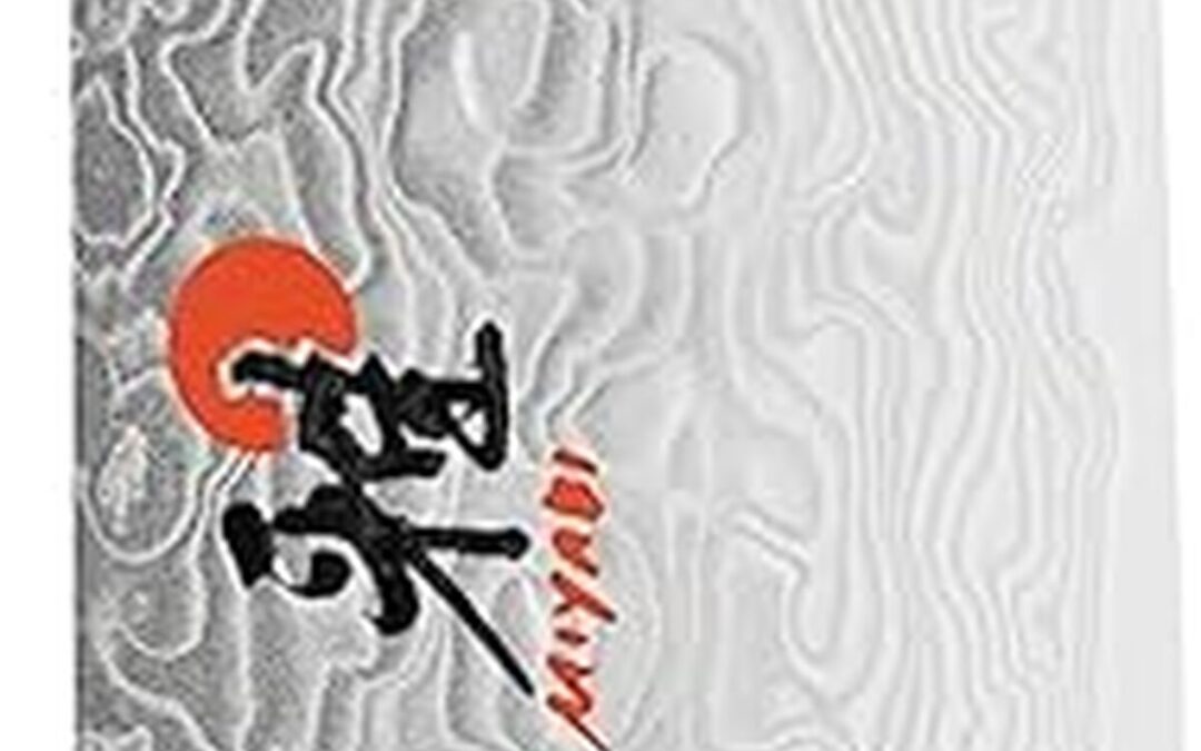 Test du couteau japonais Miyabi Gyutoh 34373-161-0