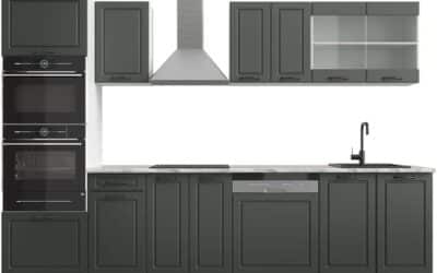 Test de la cuisine Vicco R-Line : élégance et fonctionnalité en anthracite